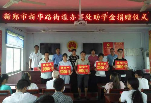 微信图片_20190822165423.jpg