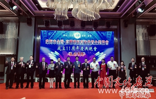 微信图片_20190903155110.jpg