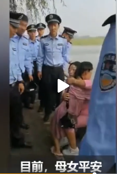 微信图片_20190824100423.png